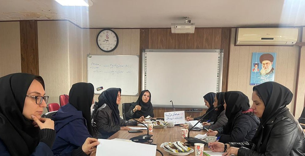 جلسه هماهنگی و هم‌اندیشی فرآیندهای واحد نوجوانان جوانان و مدارس با مشارکت آموزش و پرورش بهزیستی و دانشگاه‌ها در سالن جلسات مرکز بهداشت شمال غرب 2 برگزار شد